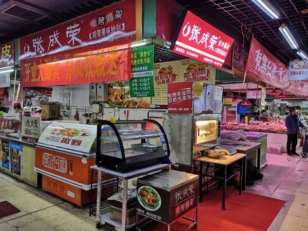 張成榮雞架加盟：電烤雞架不加盟去哪里學(xué)?