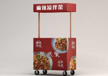既“體面”又賺錢的街邊小吃項(xiàng)目有哪些？
