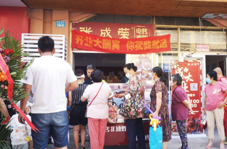 【行業(yè)分析】烤雞架不好干了？看看張成榮電烤雞架就知道了