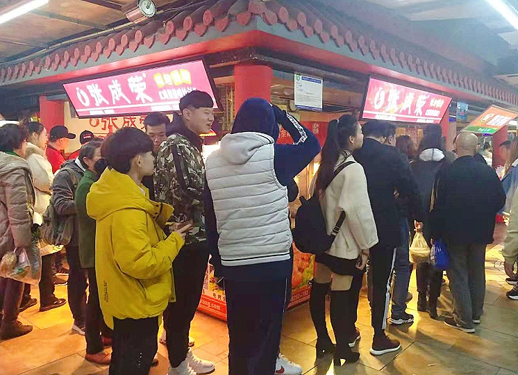 炸雞加盟特色小吃張成榮電烤雞架加盟品牌