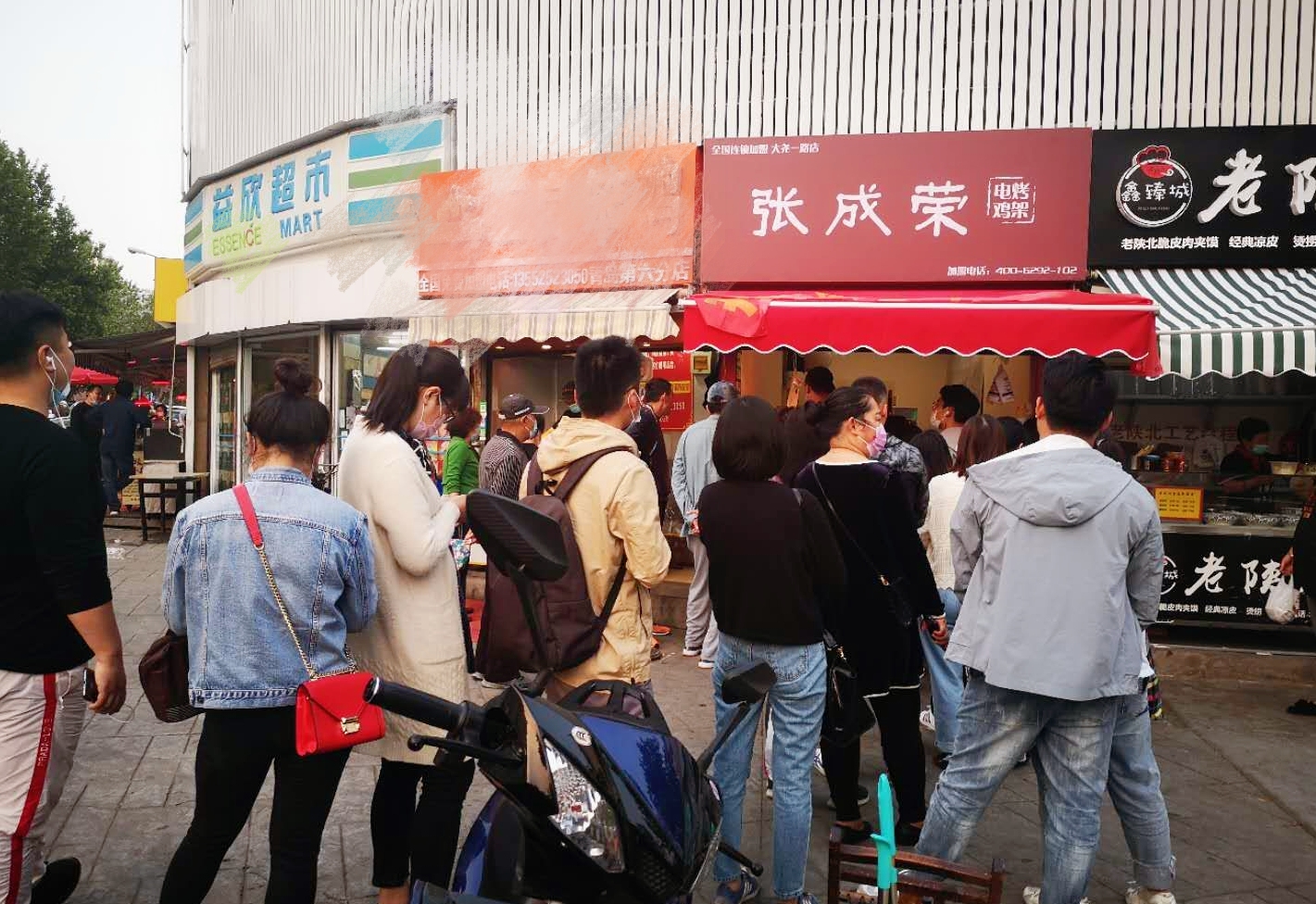 泉源順餐飲加盟支持，為加盟商保駕護航