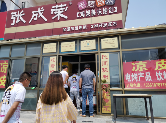 濟寧小吃店加盟，小本投資高回報