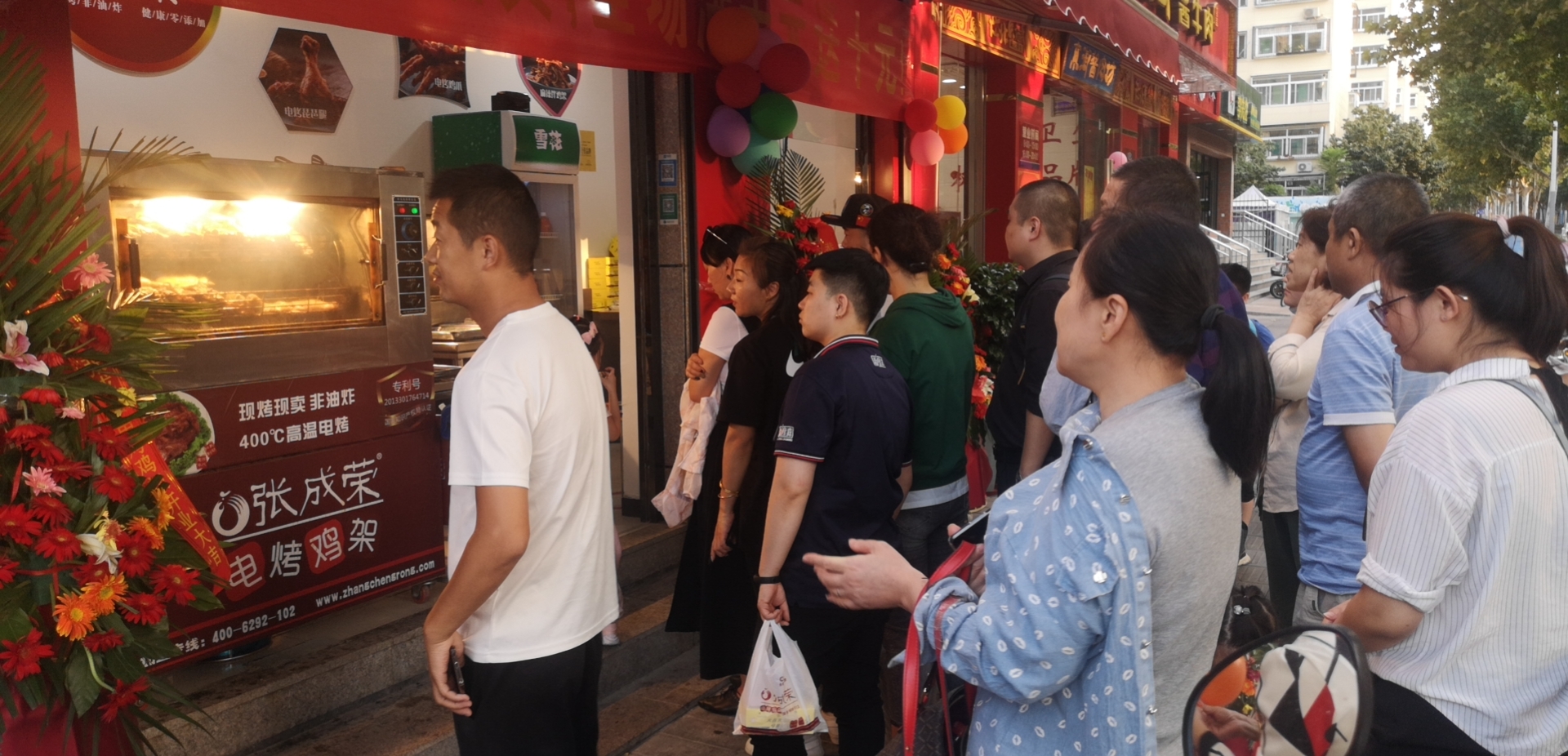 北京客戶(hù)到總部考察張成榮電烤雞架項(xiàng)目？