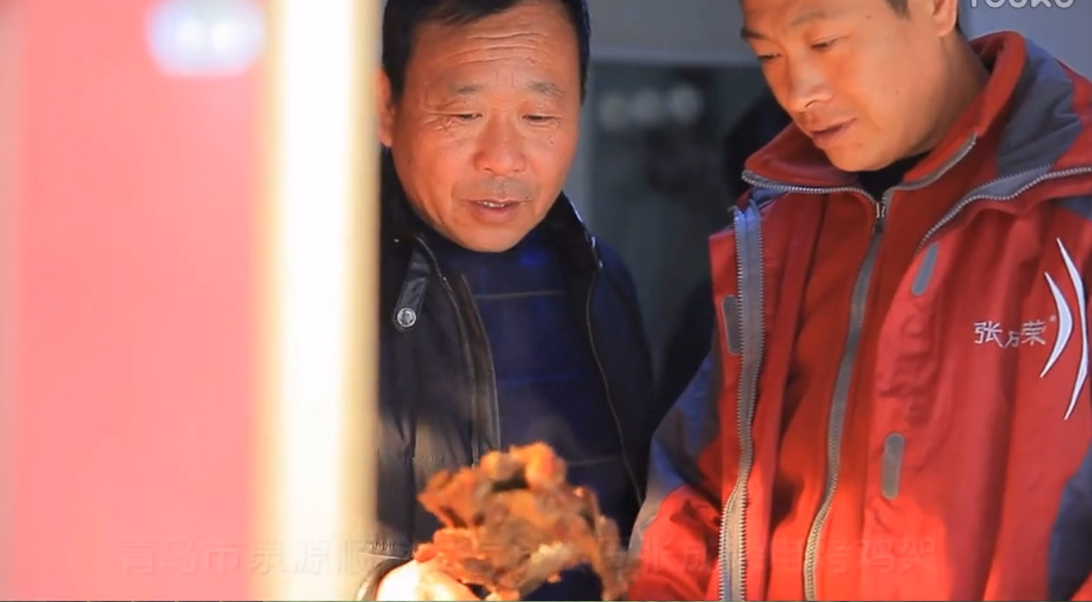 鐵板雞架培訓學費多少，張成榮電烤雞架總部免費教技術(shù)