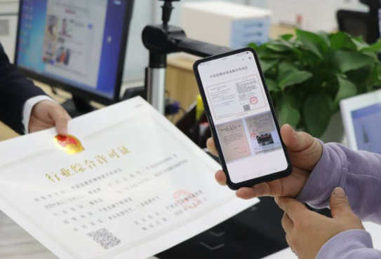 加盟電烤雞架店需要什么證件?準(zhǔn)備充足才能開店