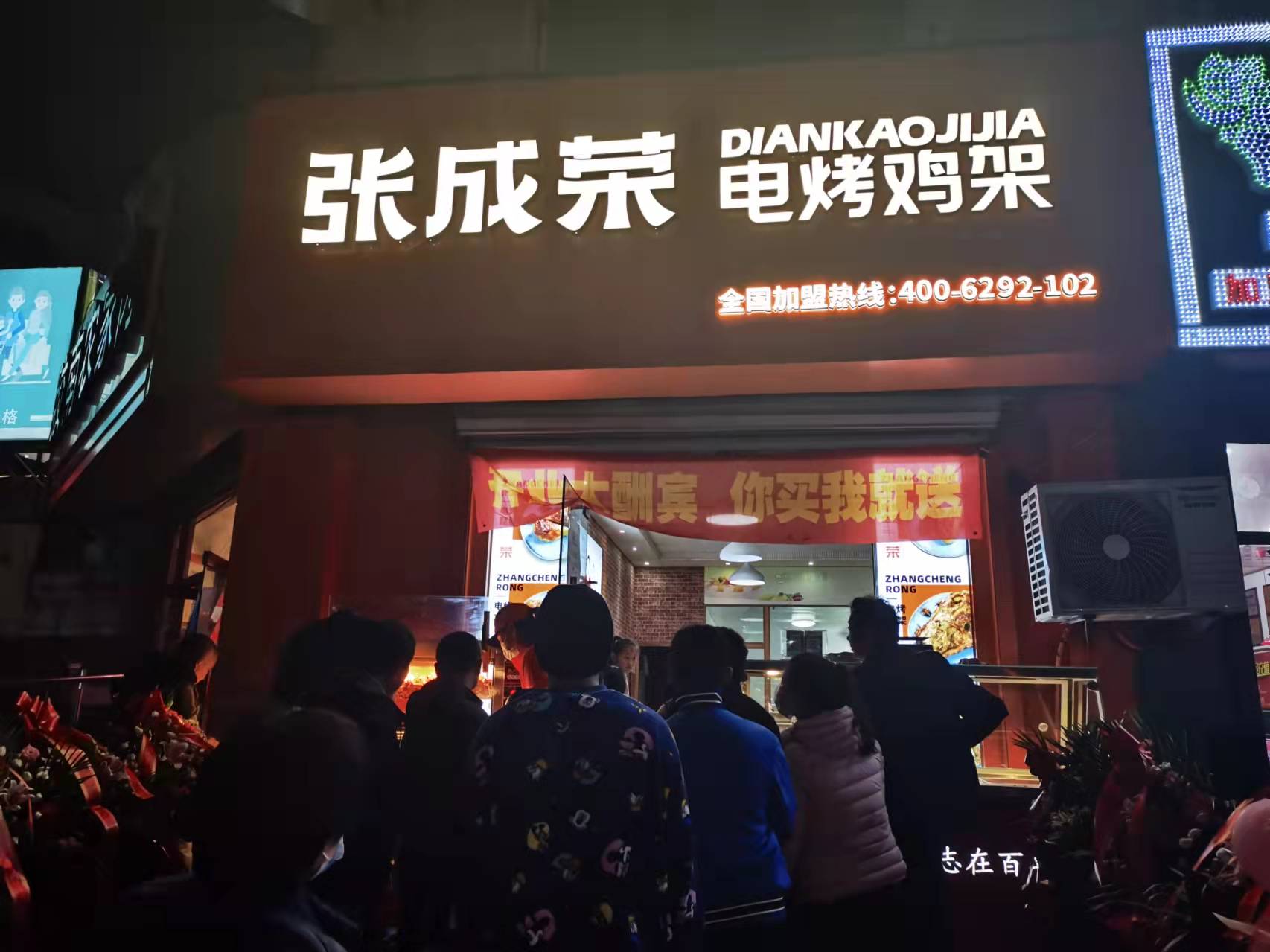 大學(xué)生創(chuàng)業(yè)怎么選？