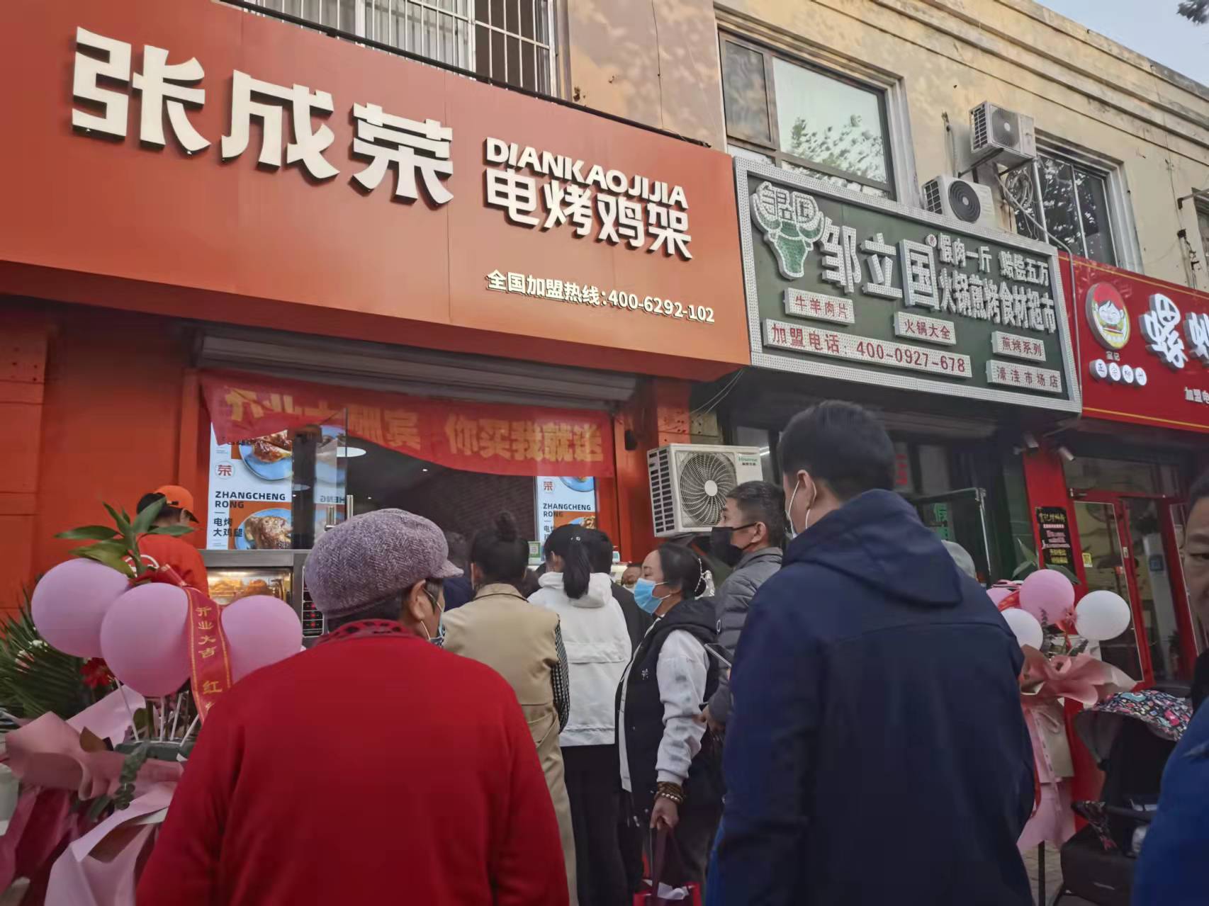 街頭小吃哪家火？看看張成榮電烤雞架就知道了