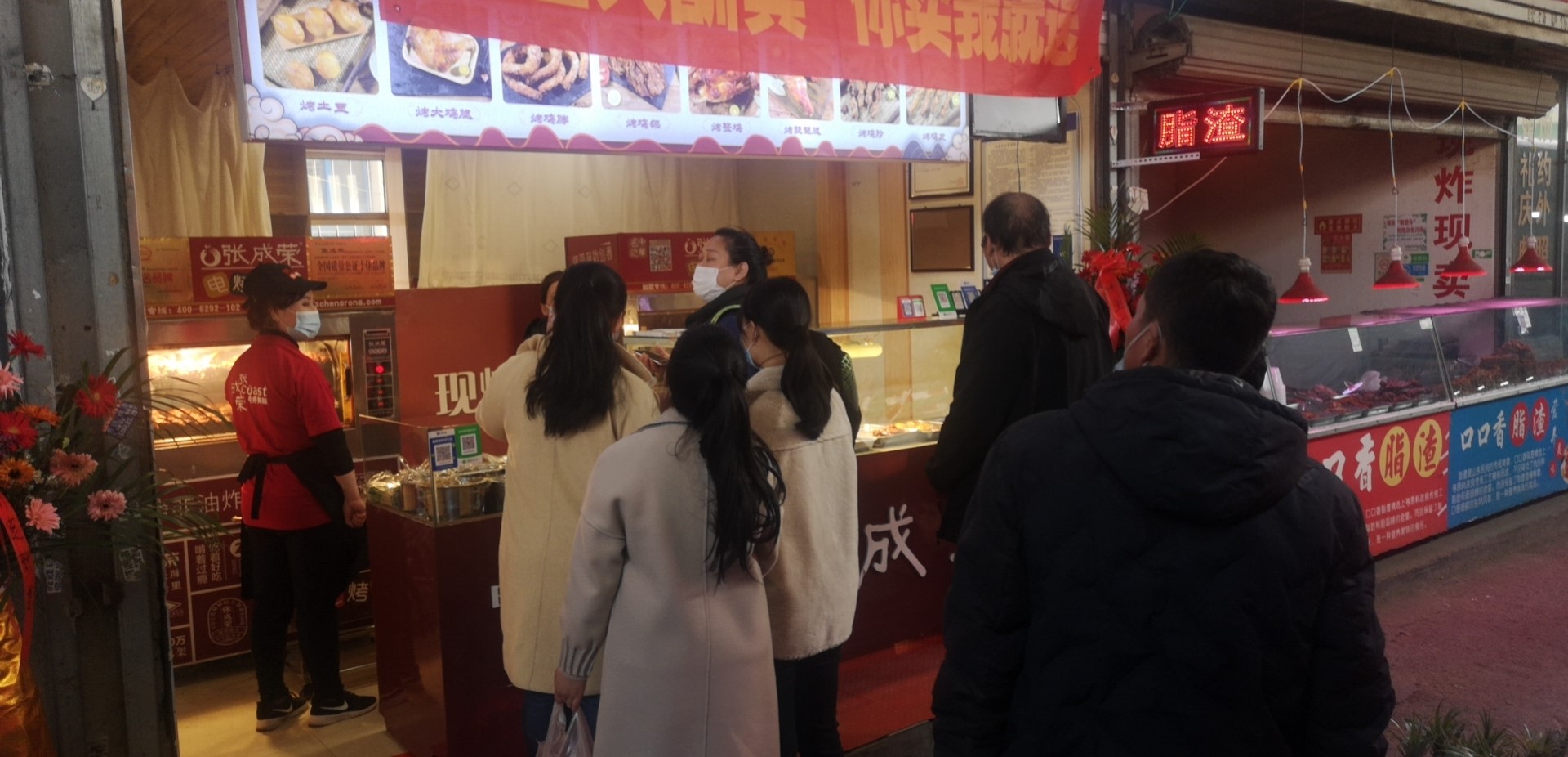 瘋狂烤雞架加盟多少錢？總部在哪