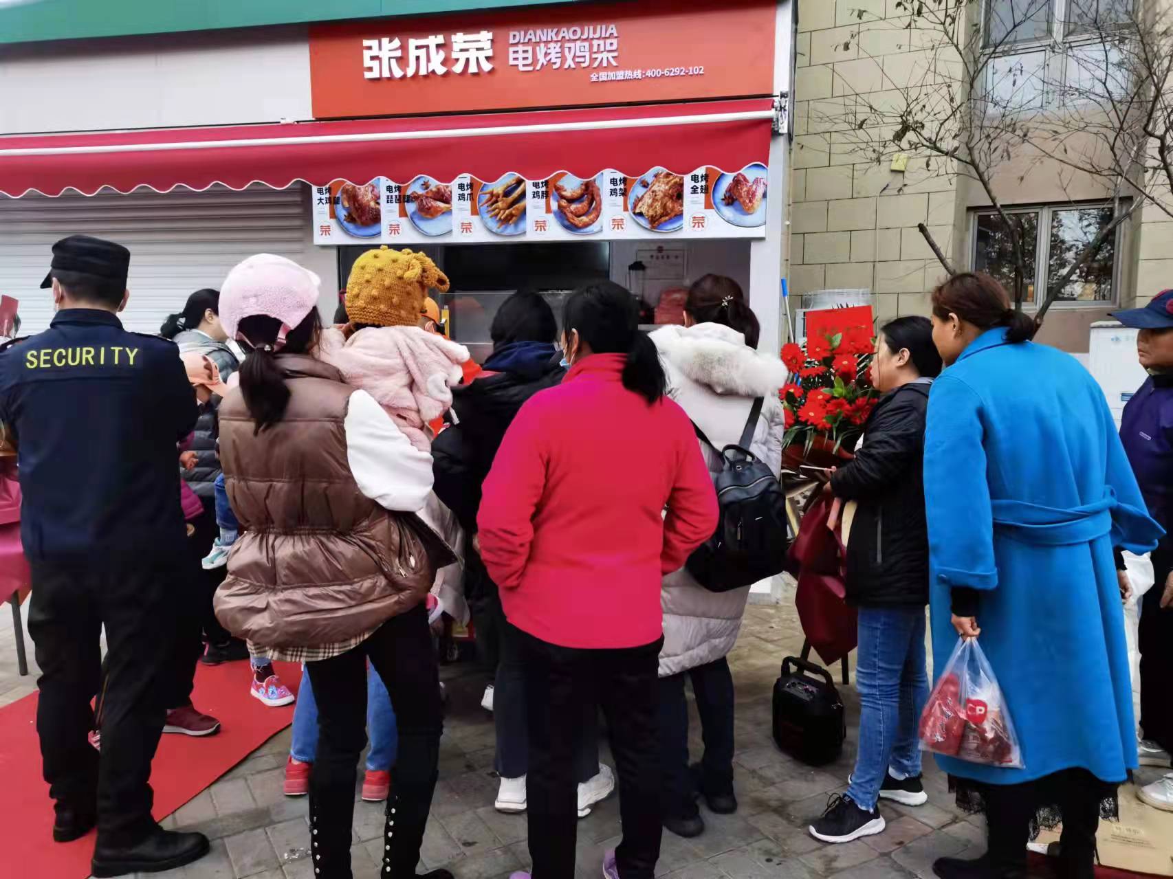 這么多小吃加盟店，誰(shuí)家做的比較好