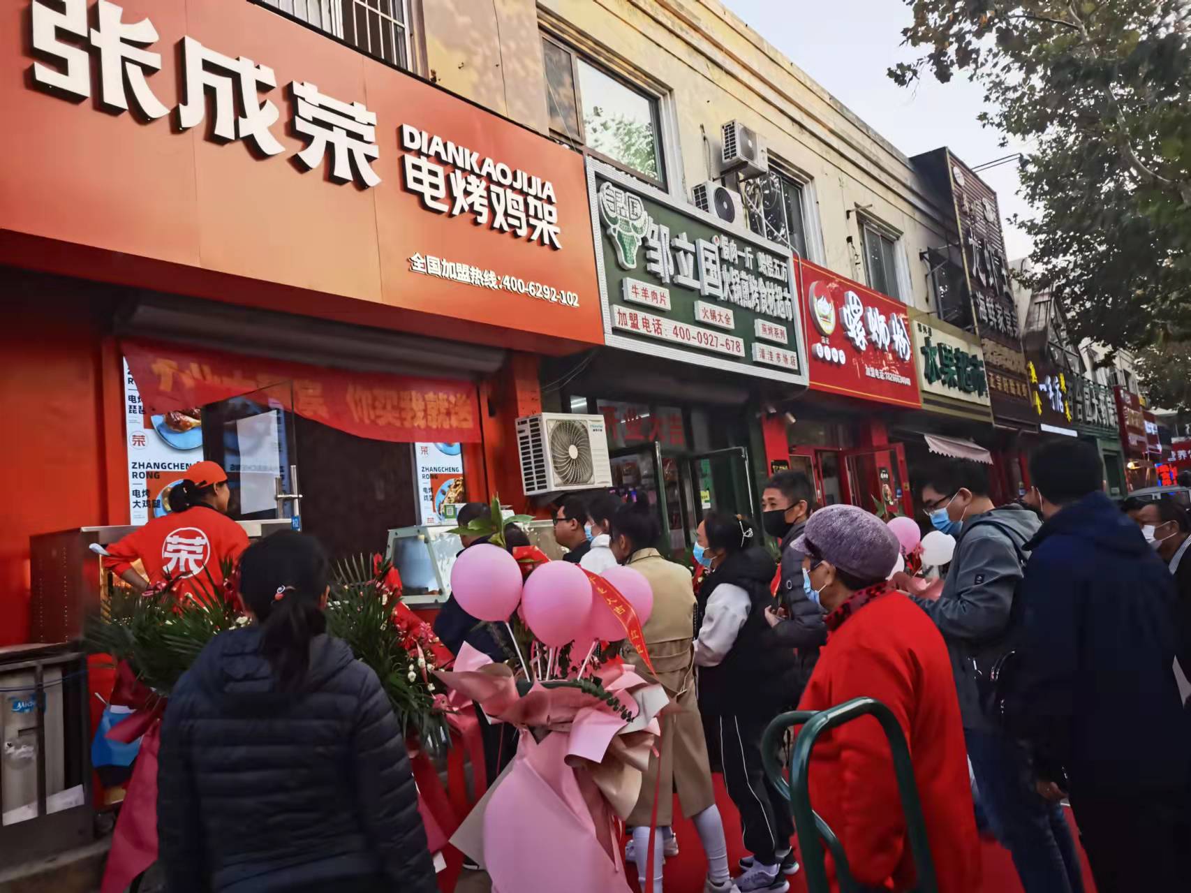 創(chuàng)業(yè)做生意選什么好呢？張成榮電烤雞架給你帶來(lái)創(chuàng)業(yè)新機(jī)遇