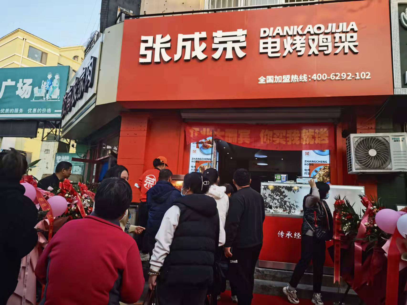 河北加盟電烤雞架哪個(gè)牌子好，這家有豐富門店管理經(jīng)驗(yàn)